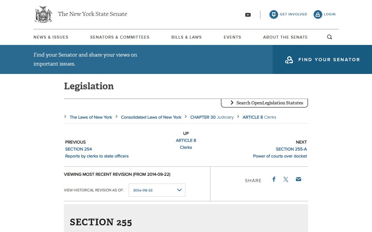 New York Judiciary Law 255 on Queens County Clerk records and certified copies