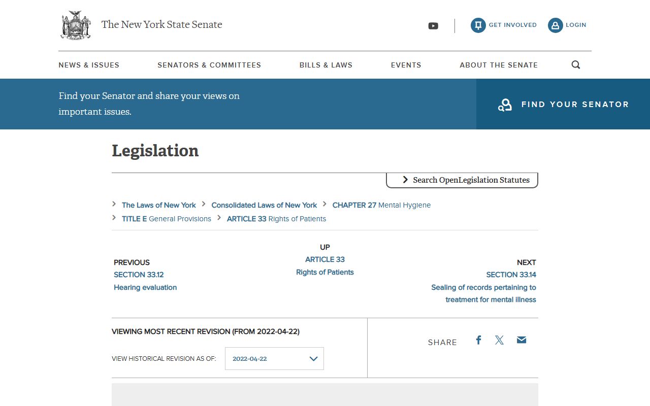 Mental Hygiene Law 33.13 confidentiality affecting Queens County Surrogate's Court guardianship records